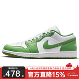 耐克（NIKE）AIR JORDAN 1 LOW男子经典低帮AJ1新款休闲运动复古篮球鞋 HF4823-100 43