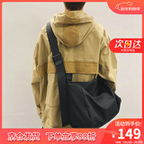 爱情海斜挎包男单肩背包邮差包旅行运动健身包大容量布包出门休闲通勤 【黑色】潮流多功能随身轻便百搭 户外运动便携高级感饺子包