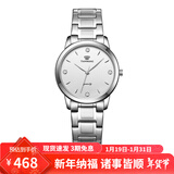 天王（TIAN WANG）手表女士 新年礼物沧海系列简约钢带石英表白色LS3887S-A-3