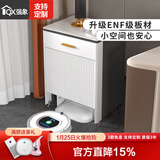 强象简约现代扫地机器人收纳柜置物架岩板沙发边几桌J24 款式1：550*450*756 深灰色柜体