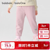 巴拉巴拉儿童长裤男童女童加厚加绒裤子2025秋冬亲子百搭束脚休闲裤子潮流