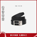 巴利（BALLY）男士腰带商务方扣双面腰带6307811黑色120cm新年礼物
