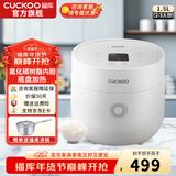 福库（CUCKOO）电饭煲韩国品牌家用多功能小型迷你智能电饭锅自动洗涤预约定时电炖锅不粘锅煮粥锅官方小型饭煲 CR-0375FW 1.5L