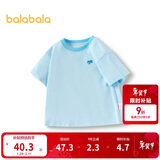 巴拉巴拉童装T恤儿童短袖2024男童夏装女童上衣简约百搭208224117224