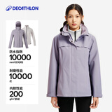迪卡侬NH100女士三合一保暖夹克防风可拆卸户外保暖登山服-5578051