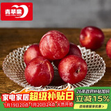 青苹果新年礼物水晶光泽玻璃水果盘轻奢家用客厅会所婚庆装饰8.5英寸