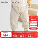 巴拉巴拉宝宝裤子男童长裤秋冬女童加绒裤婴儿pp裤外穿萌