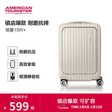 美旅行李箱20英寸旅行箱可上飞机拉杆箱前开口登机箱明星同款 79B白