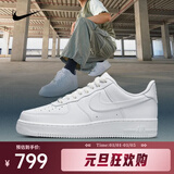 耐克（NIKE）Air Force 1 07男鞋空军一号板鞋经典复古耐磨Air运动休闲鞋 CW2288-111 40