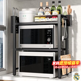 安尔雅厨房置物架角落微波炉收纳架子铁艺货架储物架 黑色双层