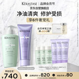 卡诗双重洗发水500ml+水光发膜250ml洗护套装清爽净油蓬松柔顺修护