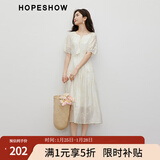 红袖高端精致连衣裙夏季新款女装刺绣插肩袖收腰显瘦圆领仙女气质长裙 浅米005 S