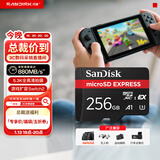 闪迪（SanDisk）256GB TF(MicroSD Express)内存卡 读880MB/s 写650MB/s 适配运动相机无人机 Switch2游戏机存储卡