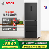 博世（BOSCH）冰箱家用406L四开多门变频电冰箱 超薄机身 智能互联 魔术变温空间 铂金抗菌净味 KMF40A97TI 魔术变温空间