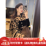 鑫诺翔围巾女保暖秋冬季时尚韩版可爱网红字母仿羊绒百搭学生围脖女披肩 礼盒精品装