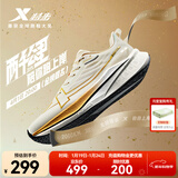 特步【2000公里三代】跑鞋男两千公里三代大魔王跑鞋耐磨透气跑步鞋女 帆白/流金【金榜题名】 41