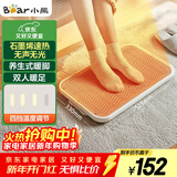 小熊（Bear）取暖器/电暖器/暖风机 家用电暖气 办公室取暖电器大面积电暖风 客厅卧室暖脚器DNQ-A02X1