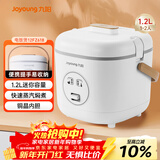 九阳（Joyoung）1.2L迷你容量1-2人电饭煲电饭锅宿舍小锅一键操作易收纳能微压蒸善煮不沾内胆12FZ618