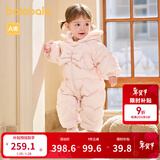 巴拉巴拉童装宝宝外出连体衣羽绒服新生儿哈衣婴儿冬装萌男童女童儿童 梦幻粉60378-白鸭绒 80 cm-充绒量93g