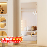 安尔雅全身镜穿衣镜子贴墙自沾家用女生卧室宿舍化妆镜服装店大试衣镜