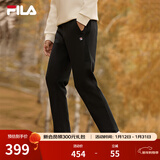 斐乐（FILA）官方男士长裤秋冬季款针织时尚直筒长裤子运动裤简约通勤休闲长裤 【经典款】正黑色-BK L 175/84A
