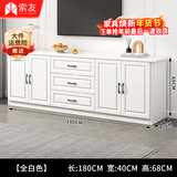 索友（CVOY）  实木电视柜客厅斗柜简约卧室靠墙储物柜 多功能玄关隔断柜地柜 【欧式实木四门三抽】1.8米暖白色