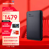 西部数据（WD）移动硬盘6TB USB3.0 元素系列 2.5英寸 机械硬盘 笔记本电脑外接 外置扩容备份 大容量家庭存储