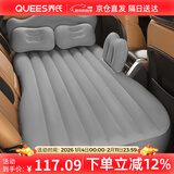 乔氏车载充气床儿童床家用轿车SUV通用气垫床后排睡觉神器