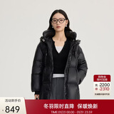 艾莱依羽绒服女时尚连帽可脱卸U型枕通勤保暖新年外套 炭黑L