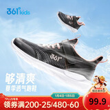 361°儿童运动鞋跑鞋2025夏季男女童3-12岁轻便大网孔跑鞋黑39