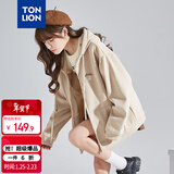 唐狮（TonLion）2025针织外套女休闲卫衣开衫连帽上衣 无绒款浅卡其/二批 L