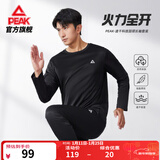 匹克运动套装男户外跑步服透气圆领长袖套装上衣长裤两件套 黑色-男款 M-【男170/女165】