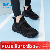 361°儿童运动鞋男童跑鞋秋冬密网轻便魔术贴女童皮革加绒保暖运动鞋 【四季密网】碳黑 37