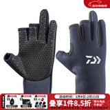 达亿瓦（DAIWA） 秋冬 DG-8023CS 冬季防滑钓鱼手套 防寒保暖露指手套 露3指 黑色 均码
