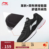李宁网面跑鞋轻质男鞋冬季拼接网面软底耐磨休闲跑步鞋ARBS009