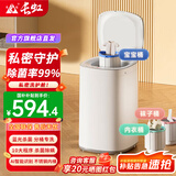 长虹全自动婴儿洗衣机洗脱烘干一体3.5公斤高温煮洗迷你小型宝宝儿童内衣宝宝母婴专属洗衣机 3.5KG蓝光   母婴洗+1分桶（内衣裤专洗）联保 波轮 全自动洗脱一体