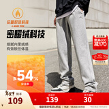 安踏（ANTA）运动裤男士加绒卫裤秋冬季加厚保暖跑步长裤子休闲裤直筒针织裤 【加绒-升级挺括版-直筒】灰色7307-2 L