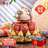 悦味纪 寿比南山胶东花饽饽礼盒（3层）2.4kg 16件套 寿桃花馍 源头直发