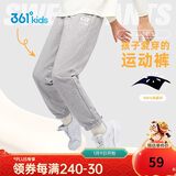 361°童装 儿童裤子25春季男女童3-14岁针织长裤 浅瓦花灰 160