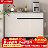 第一森林（First Forest）餐边柜一体靠墙柜子意式极简储物柜客厅靠墙茶水台杂物储物柜 【3门2抽】灰色+石纹色90cm