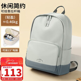 第九城（V.NINE）双肩包女士背包男女14/15英寸笔记本电脑包学生书包户外通勤包