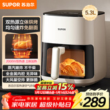 苏泊尔（SUPOR）空气炸锅不用翻面 家用全自动 可视5L大容量 聚风环流多功能免翻面炸锅KD53D882A