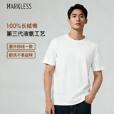 MARKLESS 【液氨柔顺】100%纯棉男士T恤50支夏季干爽短袖0635 云峰白 L
