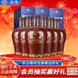 汾酒 老白汾封坛15 清香型白酒 53度 475ml*6瓶 整箱装 宴请礼赠自饮