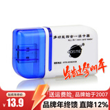 蒂森特读卡器四合一 sd tf MS PSP M2 索尼 记忆棒内存卡存储读取