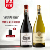 法国进口红酒 霞多丽干白葡萄酒原酒微醺750ml*2过年送礼礼盒装