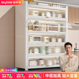 佳帮手厨房用具置物架落地微波炉收纳多层防尘储物柜多功能橱柜长80cm