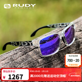 RUDY PROJECT璐迪跑步眼镜越野徒步太阳镜马拉松防晒墨镜沈乌贼同款SPINAIR 57 光泽透明架/镀膜紫（送镜盒）