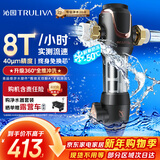 沁园前置过滤器 家用8T大通量 40微米手动正反冲洗过滤器 压力表监控全屋前置净水器P-A5510