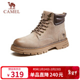 骆驼（CAMEL）休闲增高厚底户外工装男士大黄靴 G13W076024 烟沙色/咖啡 43 